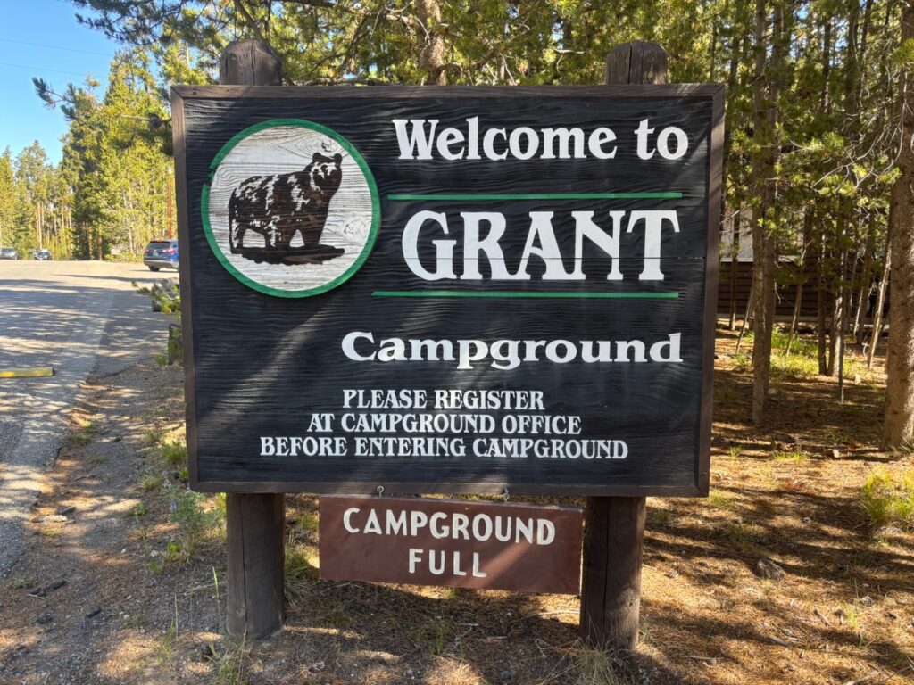 yellowstone national park フランドビレッジキャンプグラウンド